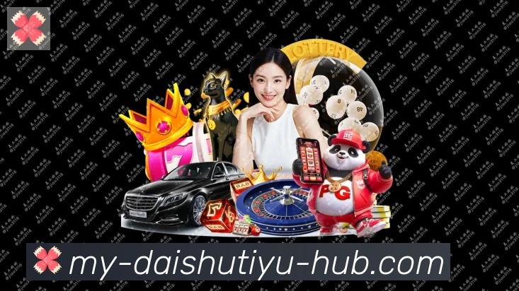 App功能展示图